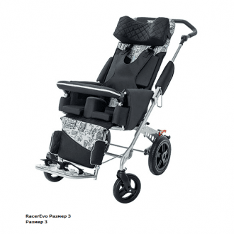 Детская прогулочная коляска ДЦП Akcesmed Racer Evo Horizon в Казани