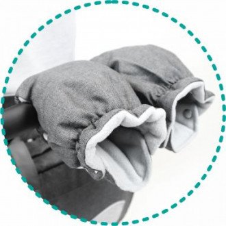 Дополнительная опция зимние перчатки для MyWam Mouse в Казани